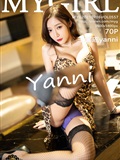 MyGirl Meiyuan Pavilion 2021.07.16 Vol.557 Wang Xinyao Yanni(71)